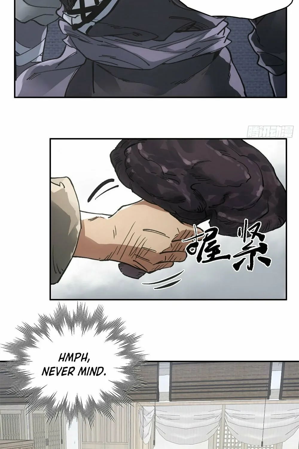 She Dao Chapter 24 page 23 - 