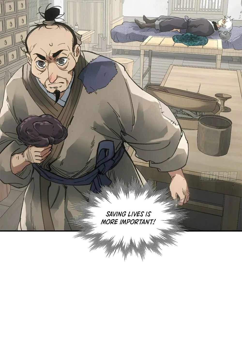 She Dao Chapter 24 page 24 - 