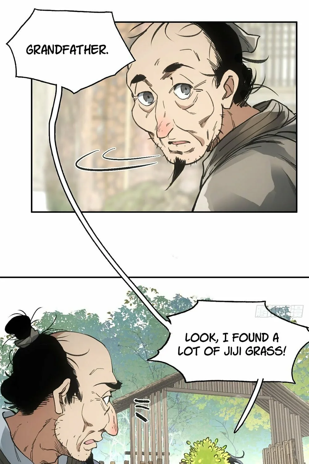 She Dao Chapter 24 page 29 - 