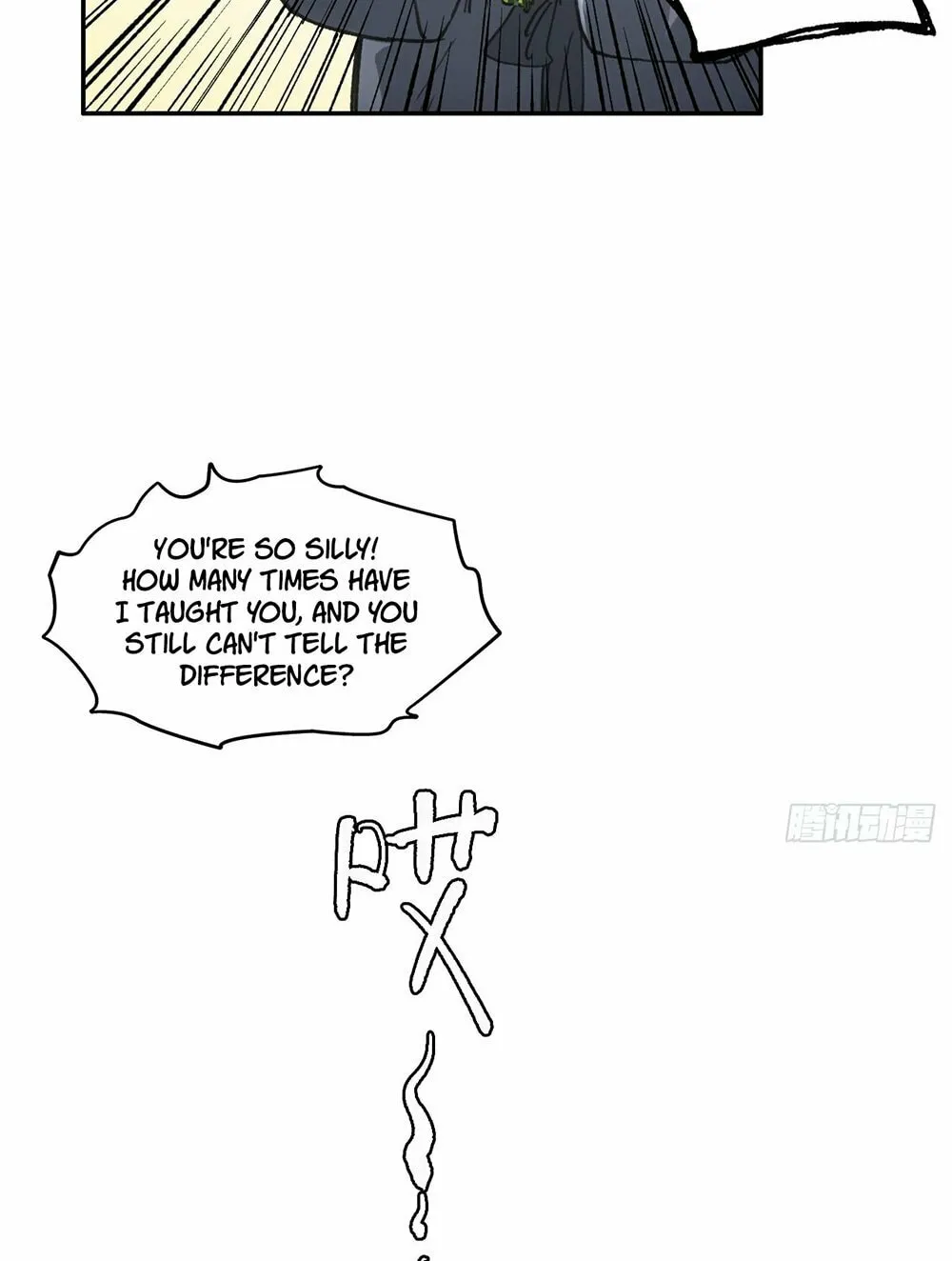 She Dao Chapter 24 page 31 - 