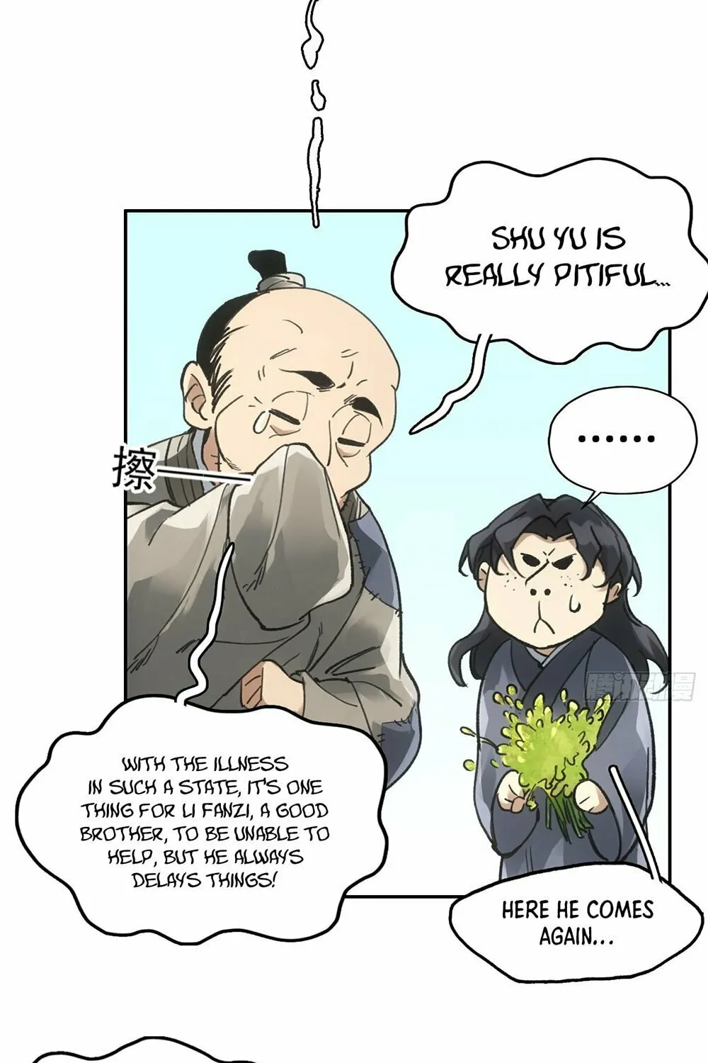 She Dao Chapter 24 page 32 - 