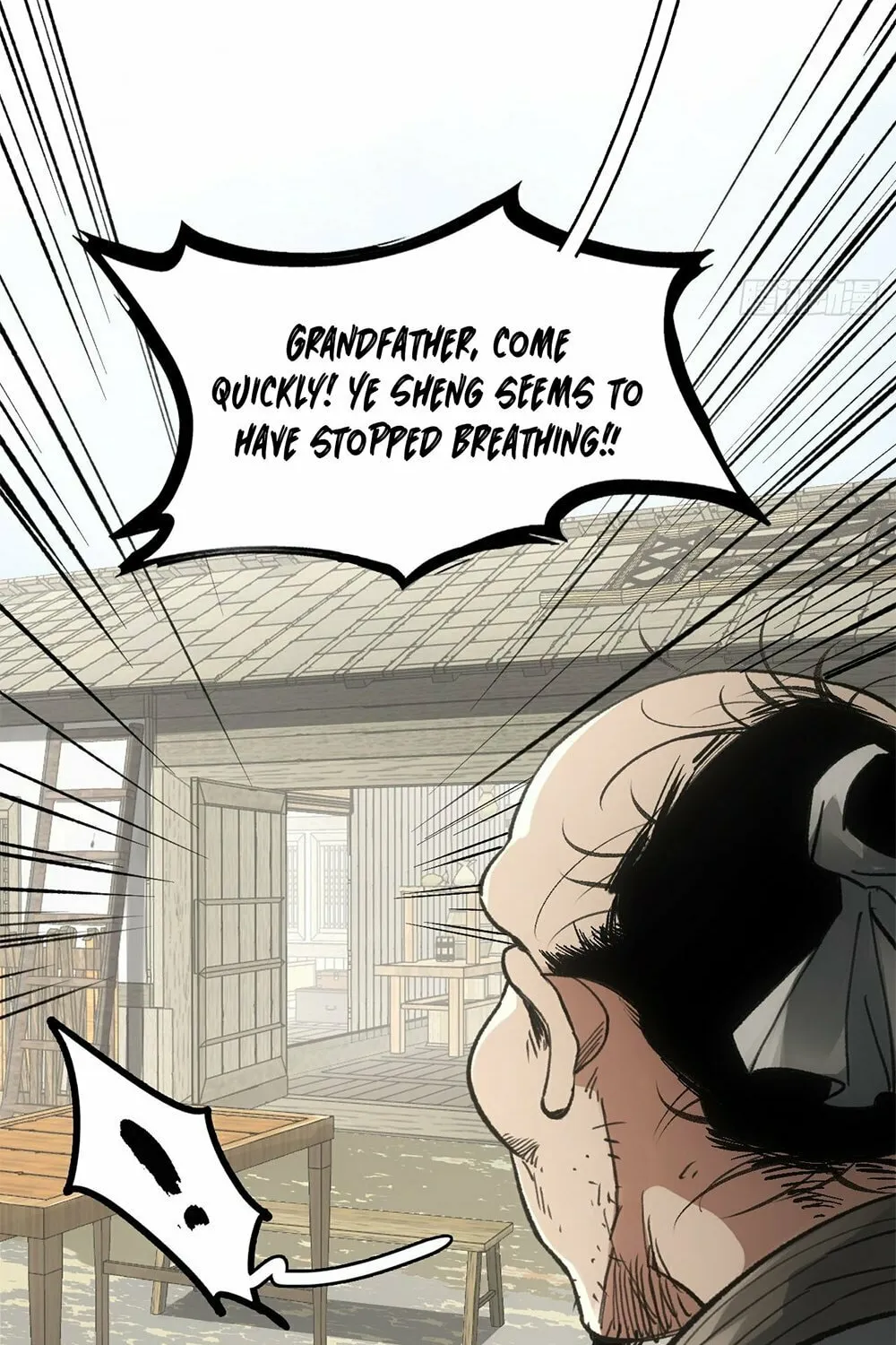 She Dao Chapter 24 page 41 - 