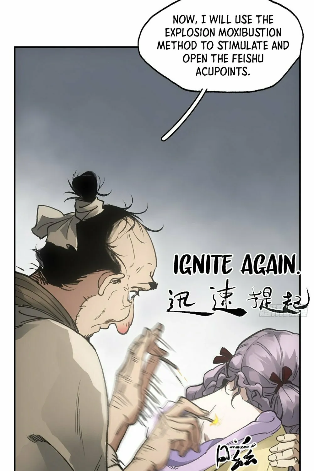 She Dao Chapter 24 page 54 - 