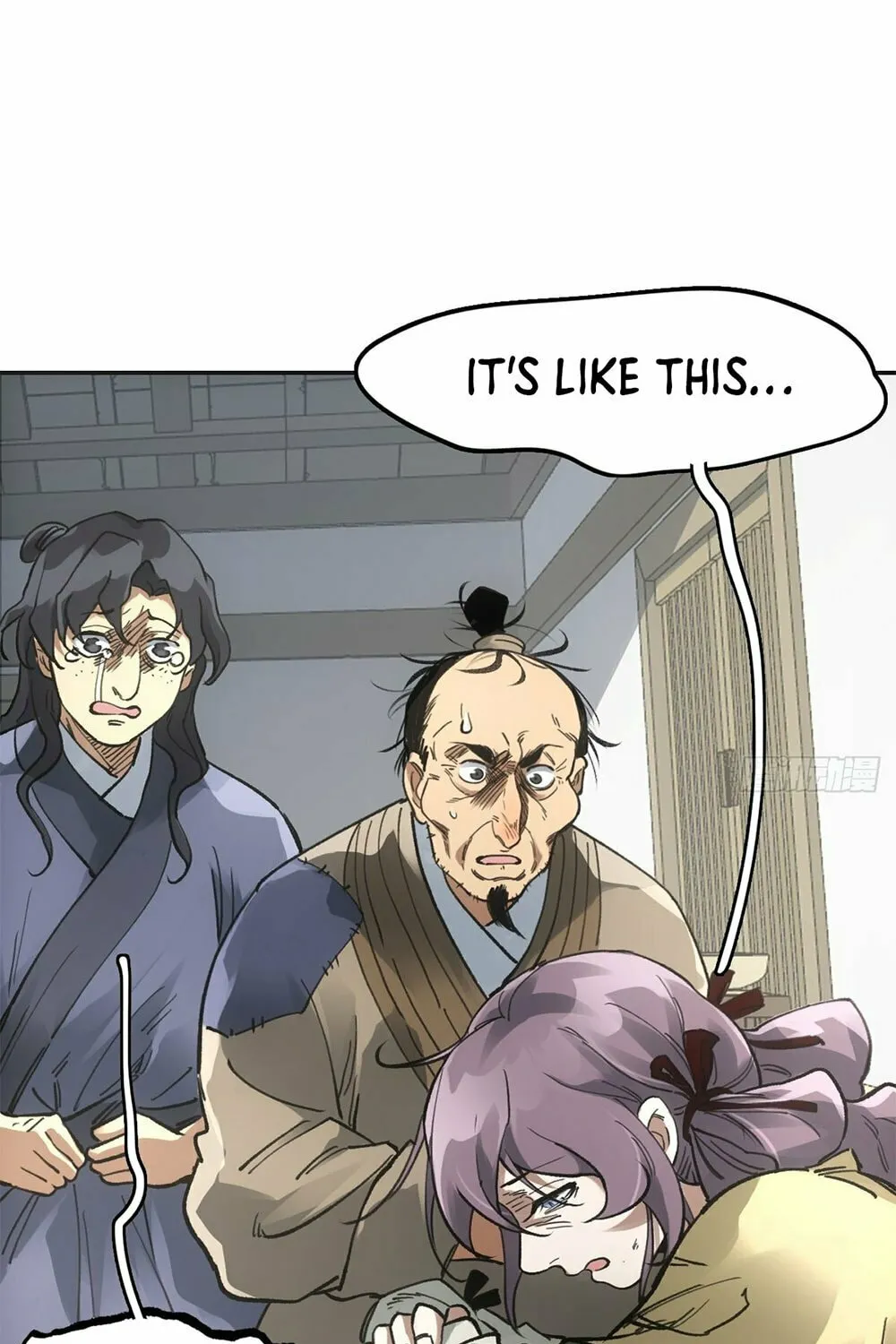 She Dao Chapter 25 page 16 - 