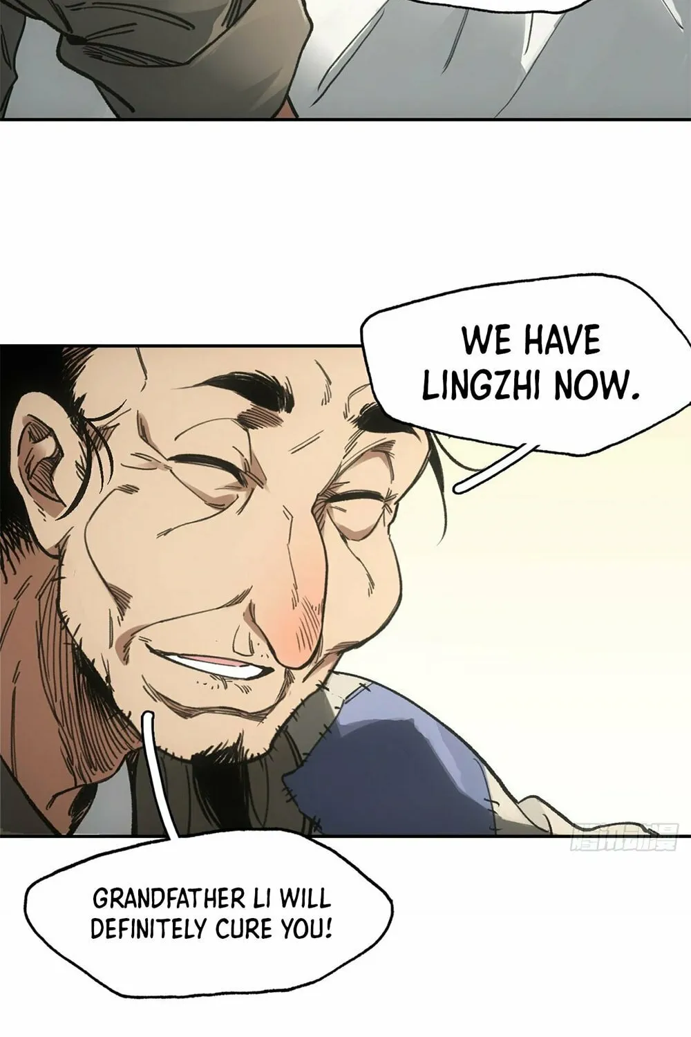 She Dao Chapter 25 page 23 - 