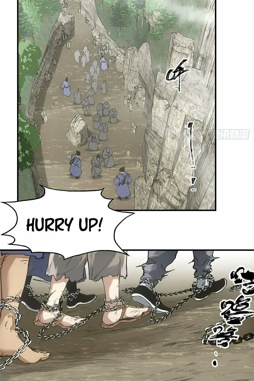 She Dao Chapter 25 page 27 - 
