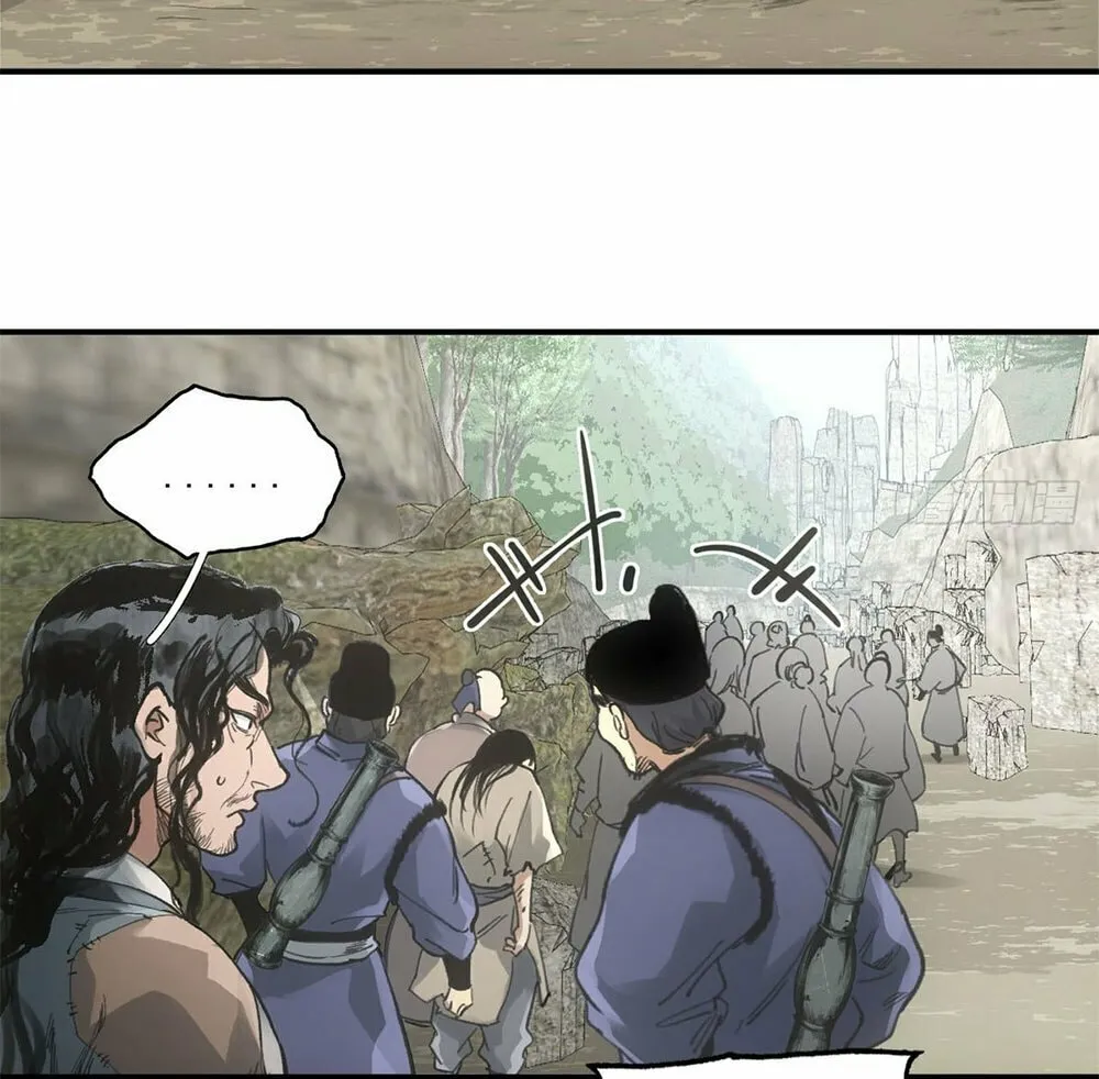 She Dao Chapter 25 page 28 - 