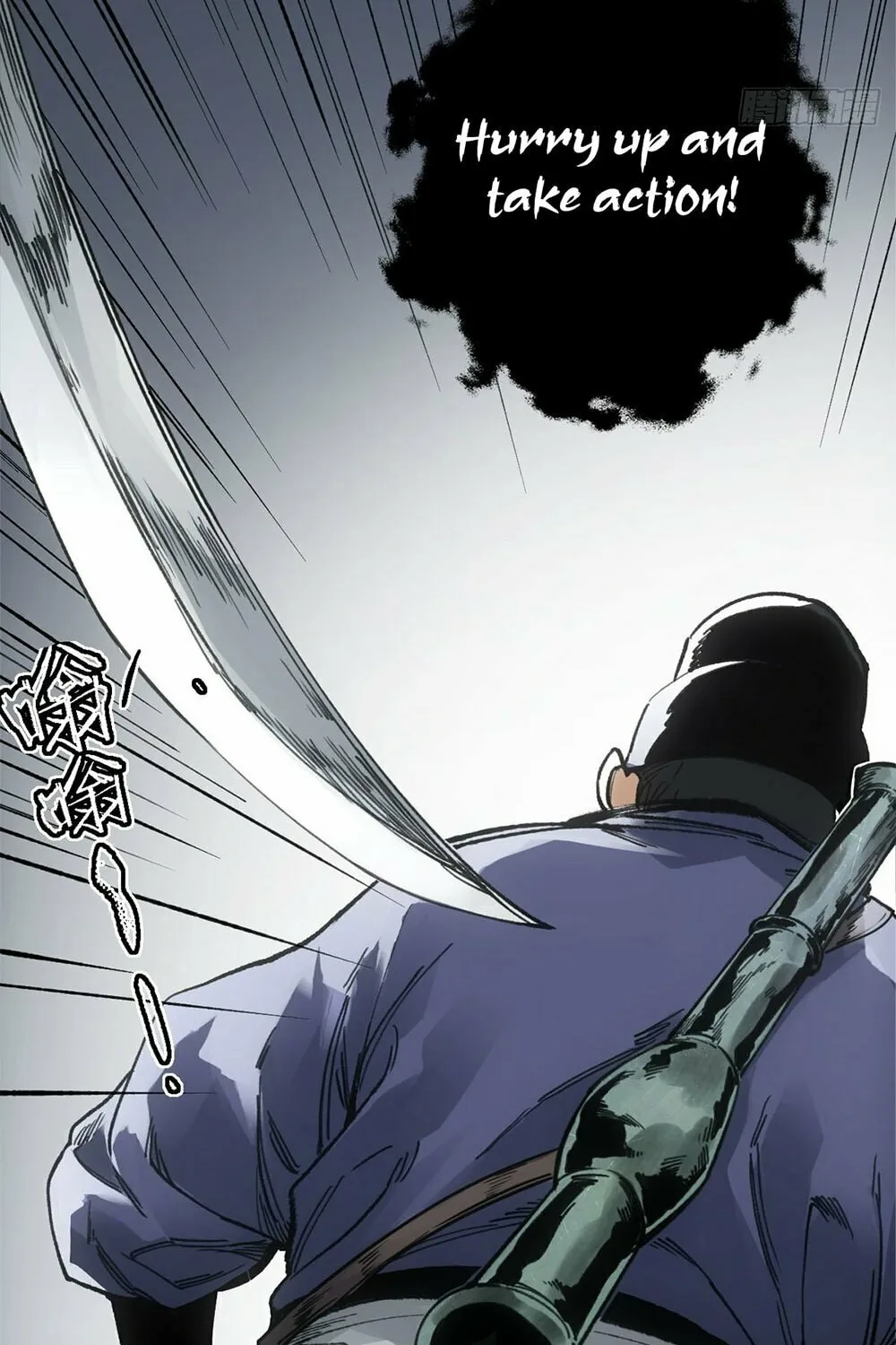 She Dao Chapter 25 page 34 - 