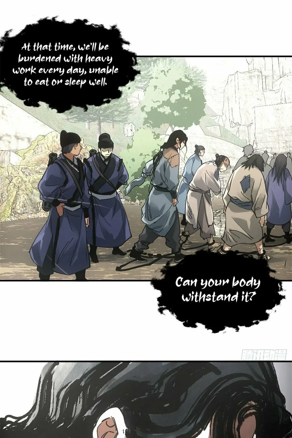 She Dao Chapter 25 page 41 - 