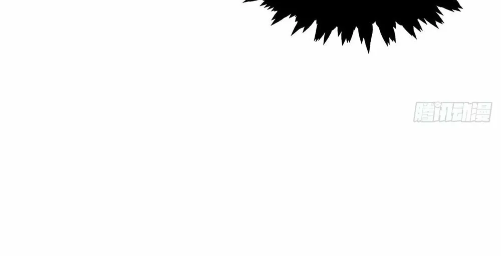 She Dao Chapter 25 page 43 - 