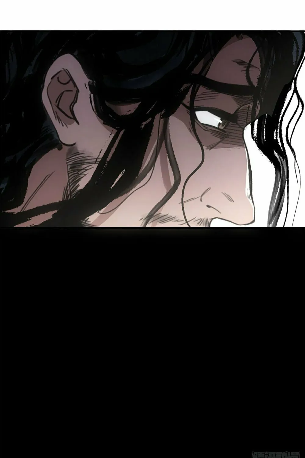 She Dao Chapter 25 page 44 - 