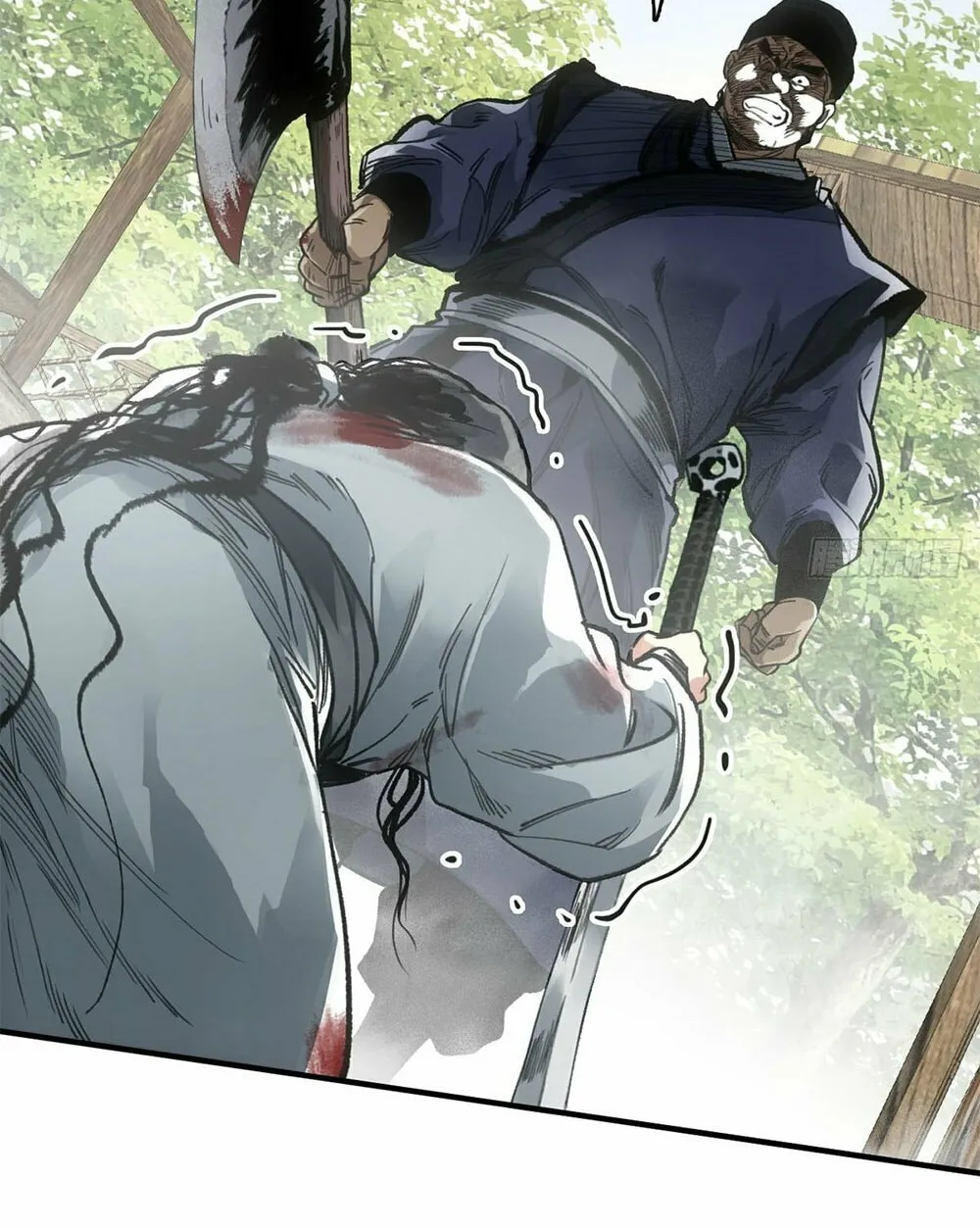 She Dao Chapter 25 page 47 - 