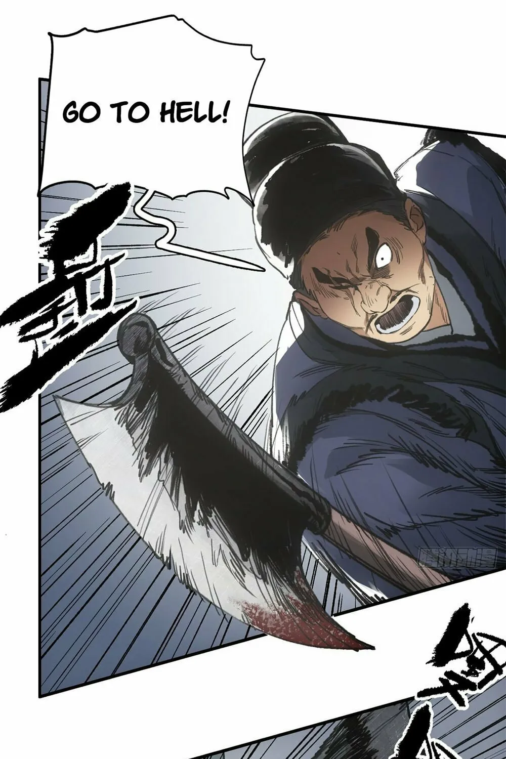 She Dao Chapter 25 page 48 - 