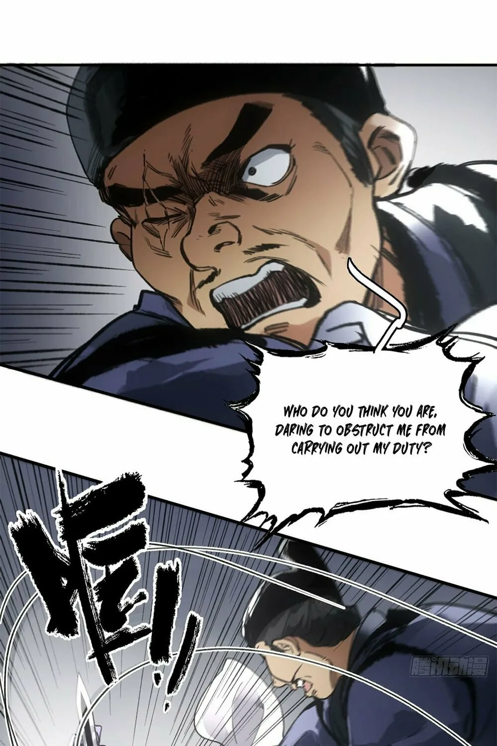 She Dao Chapter 25 page 52 - 