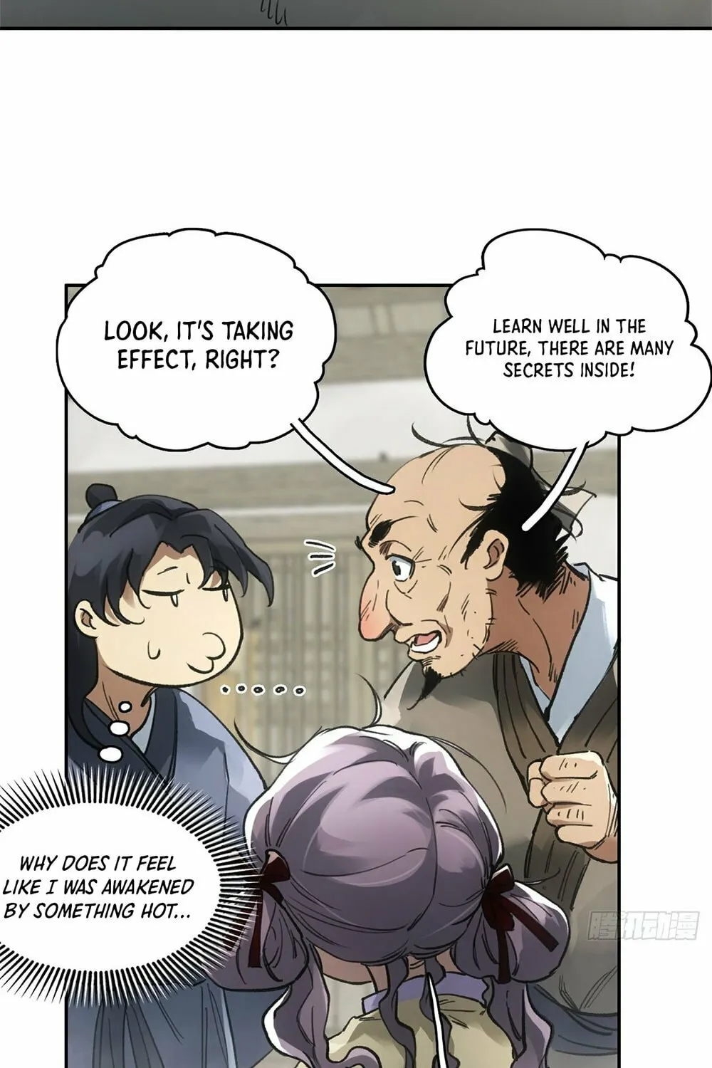 She Dao Chapter 25 page 7 - 