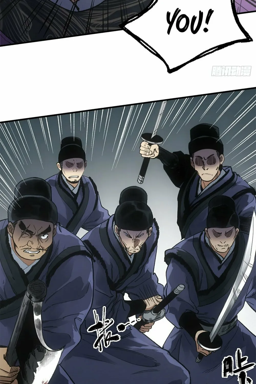 She Dao Chapter 26 page 14 - 