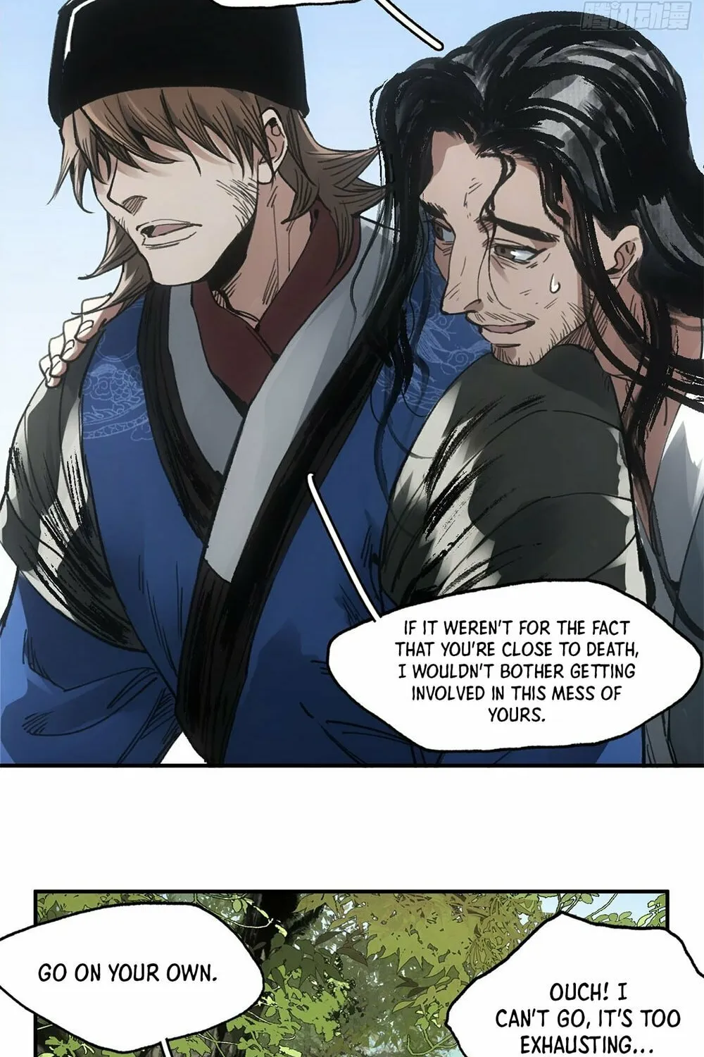 She Dao Chapter 26 page 25 - 