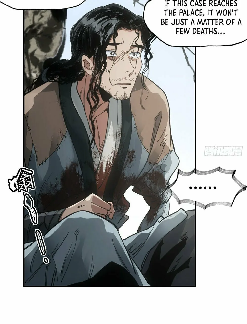 She Dao Chapter 26 page 33 - 