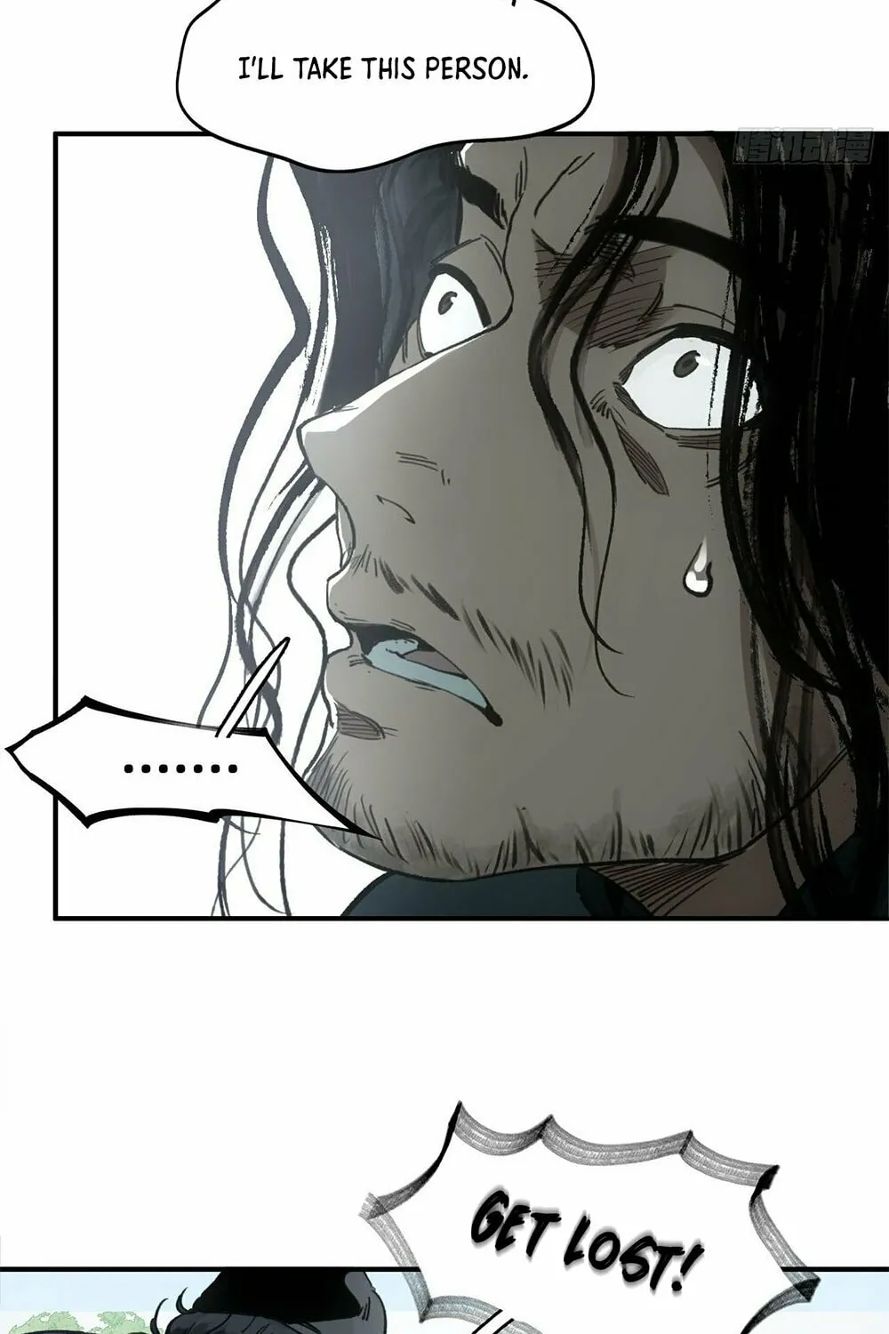 She Dao Chapter 26 page 5 - 