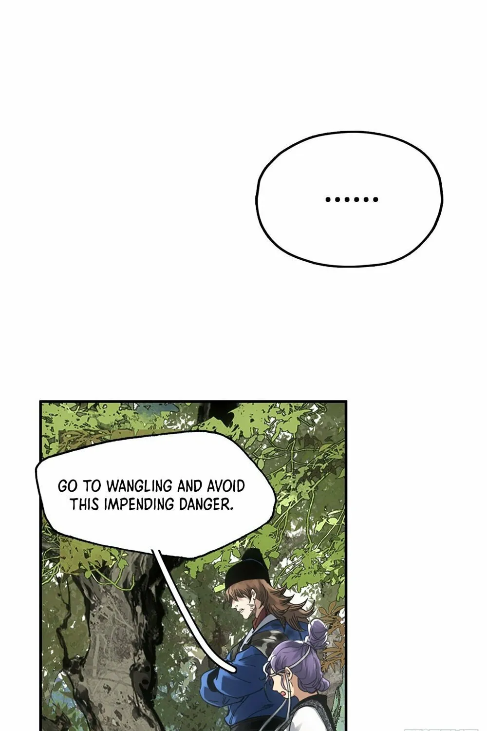 She Dao Chapter 26 page 43 - 