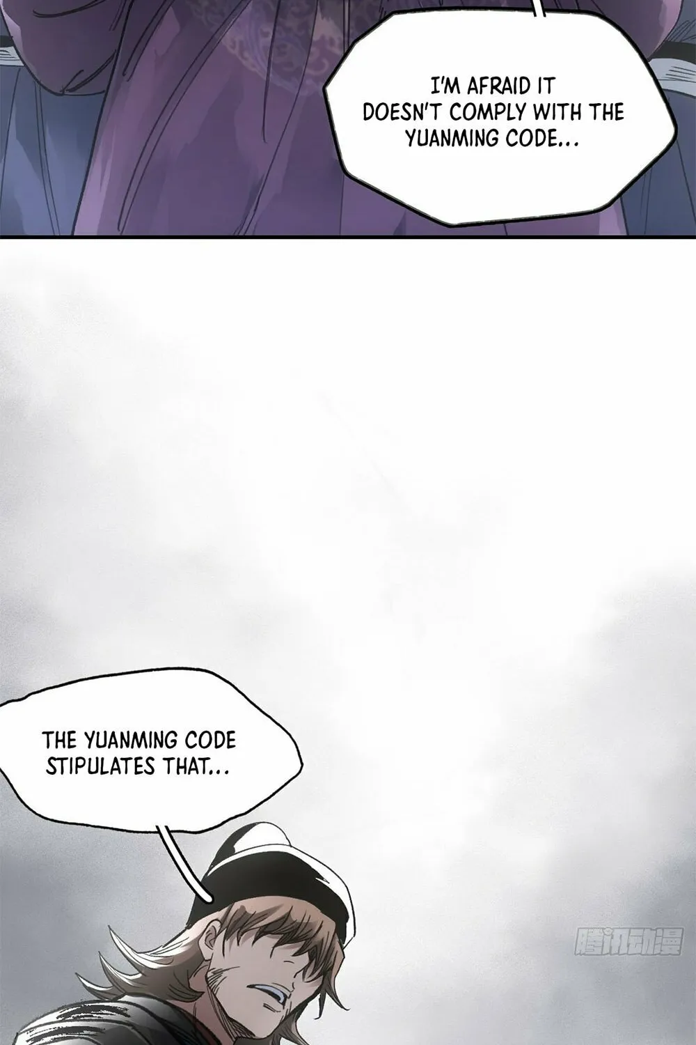 She Dao Chapter 26 page 10 - 