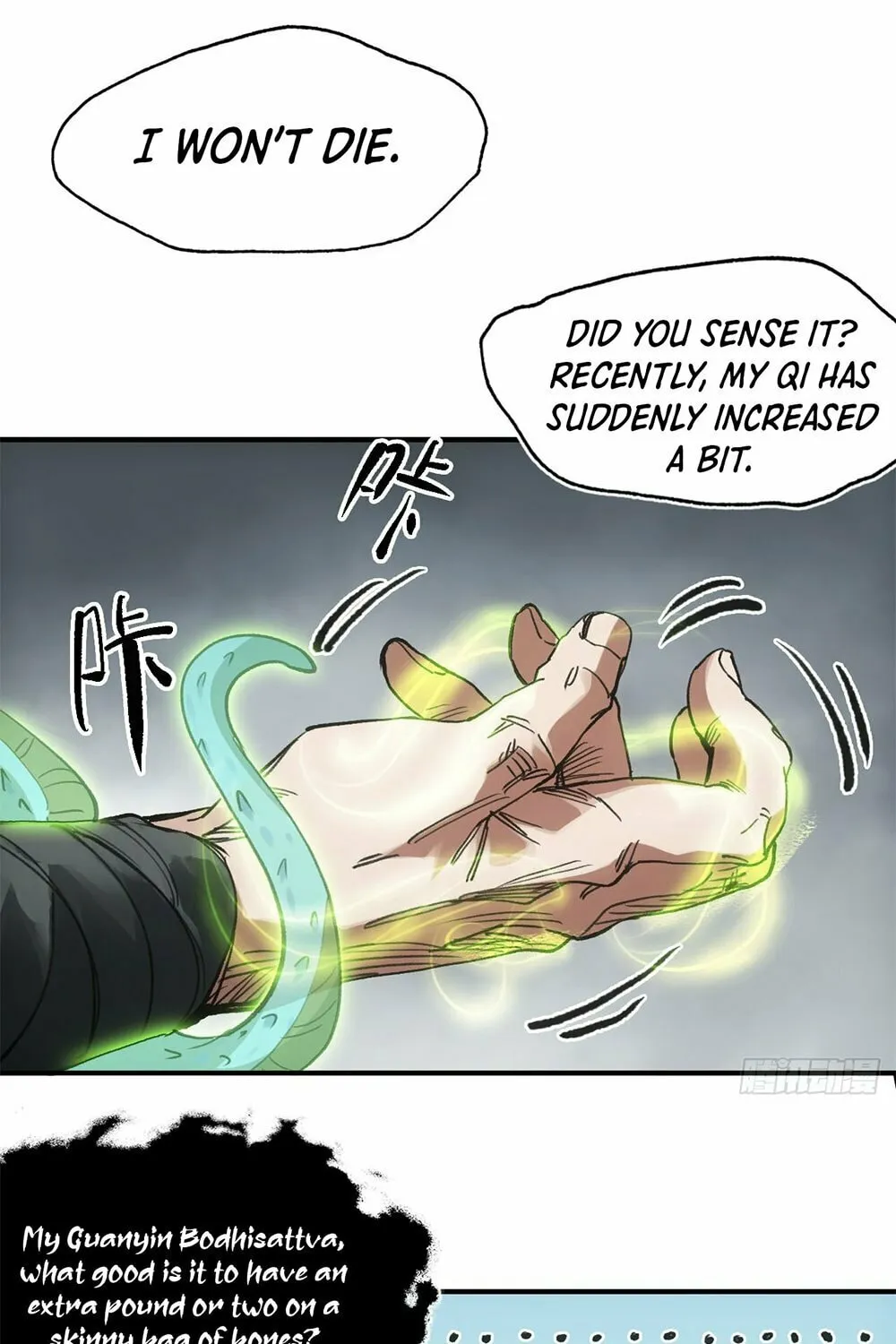 She Dao Chapter 27 page 12 - 