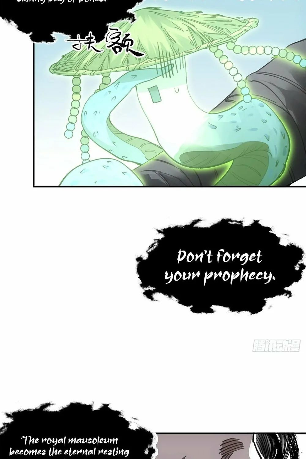 She Dao Chapter 27 page 13 - 