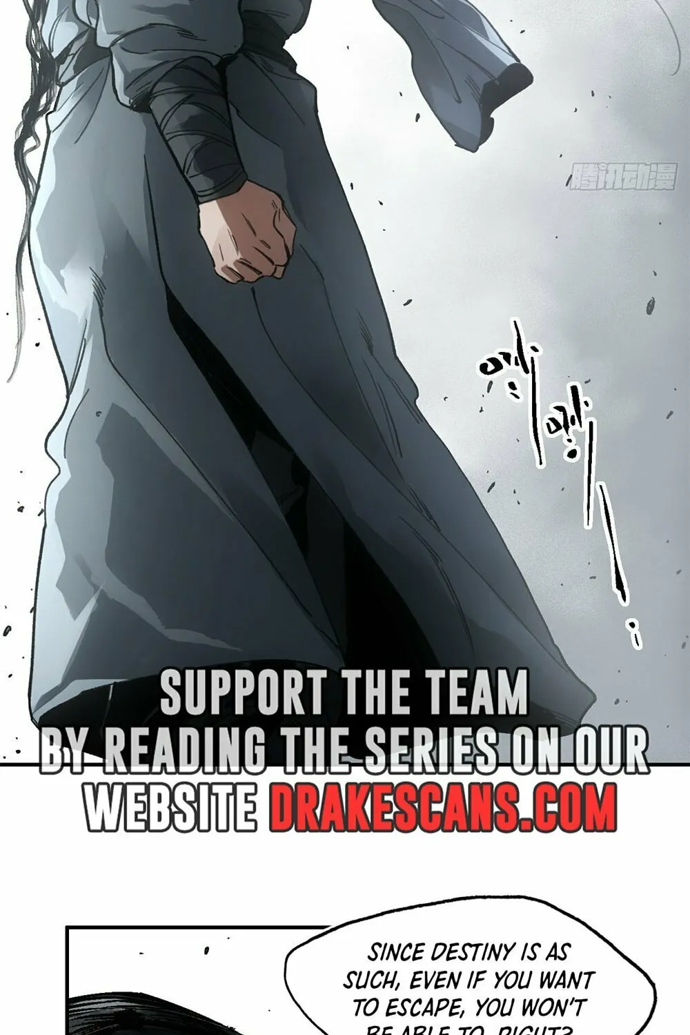 She Dao Chapter 27 page 16 - 