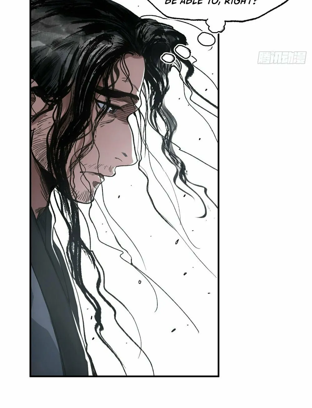 She Dao Chapter 27 page 17 - 
