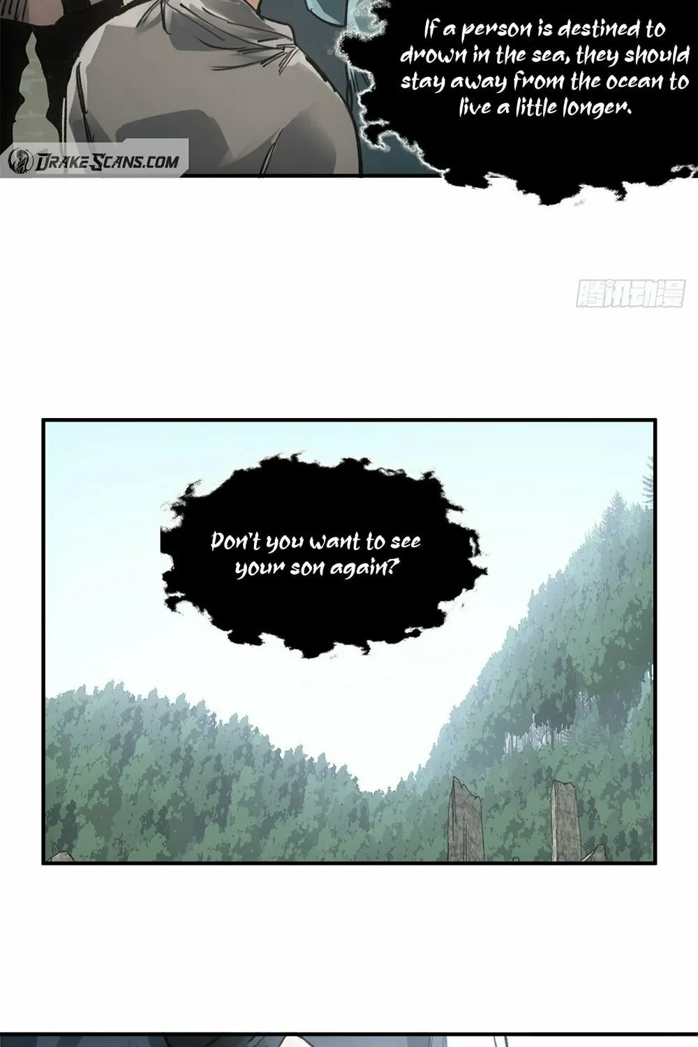 She Dao Chapter 27 page 19 - 