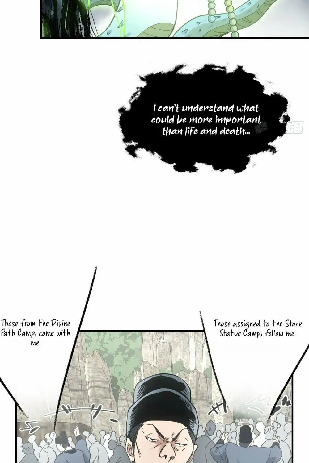 She Dao Chapter 27 page 22 - 