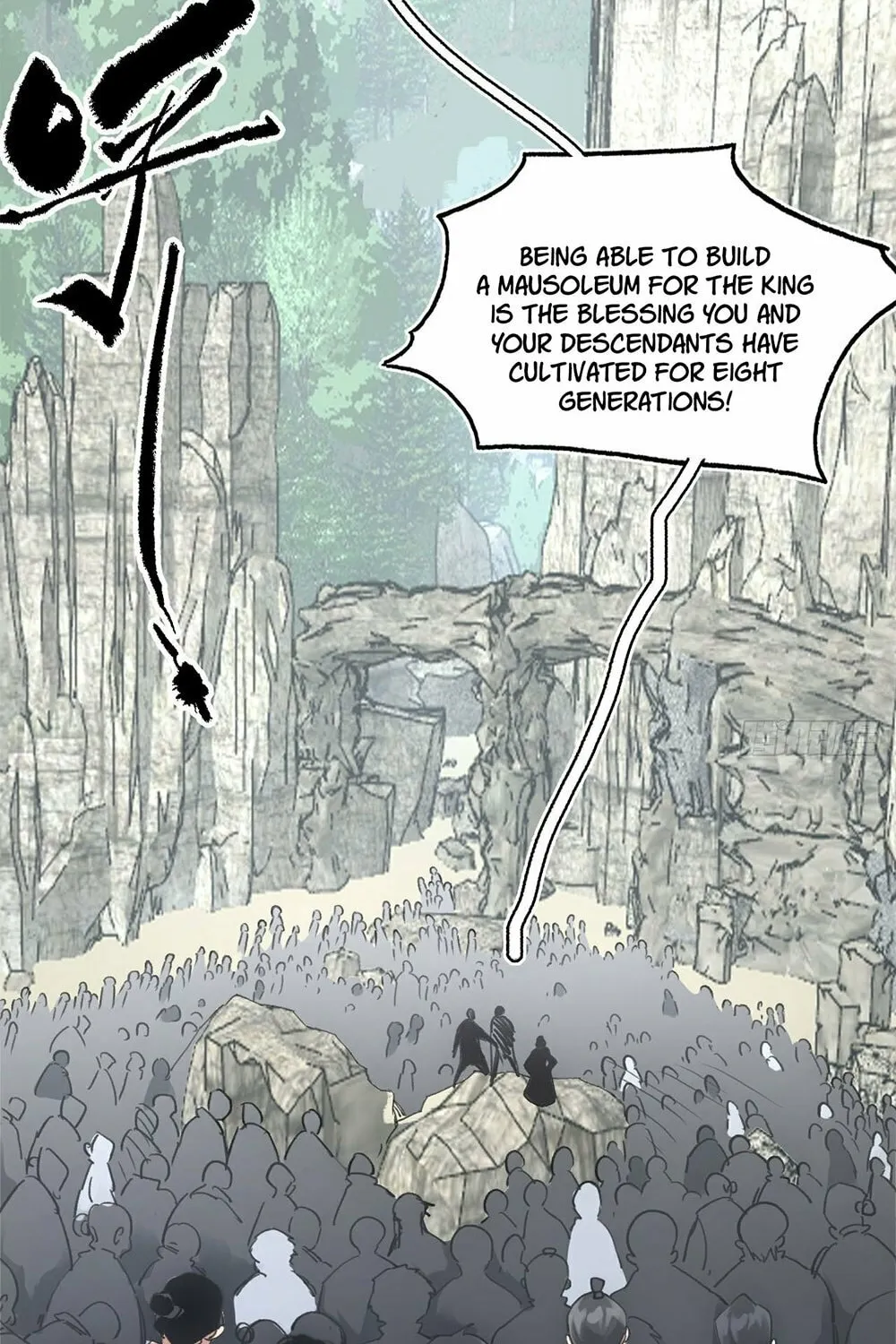 She Dao Chapter 27 page 4 - 