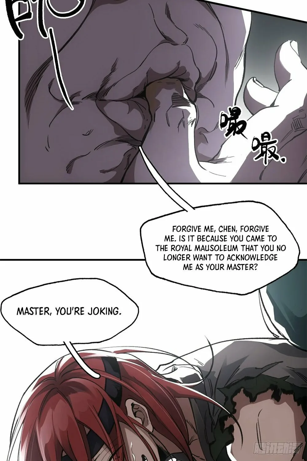 She Dao Chapter 27 page 41 - 