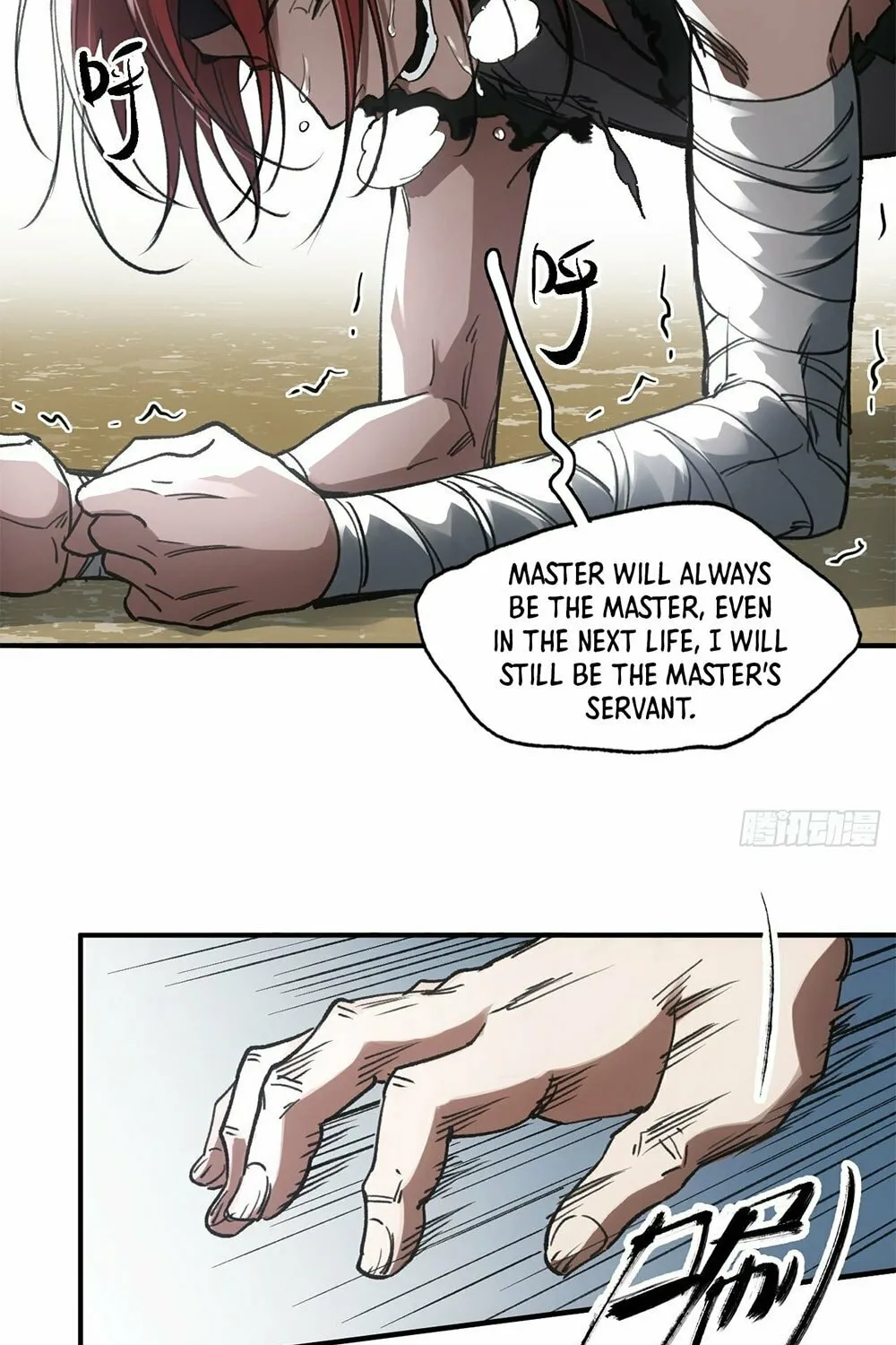 She Dao Chapter 27 page 42 - 