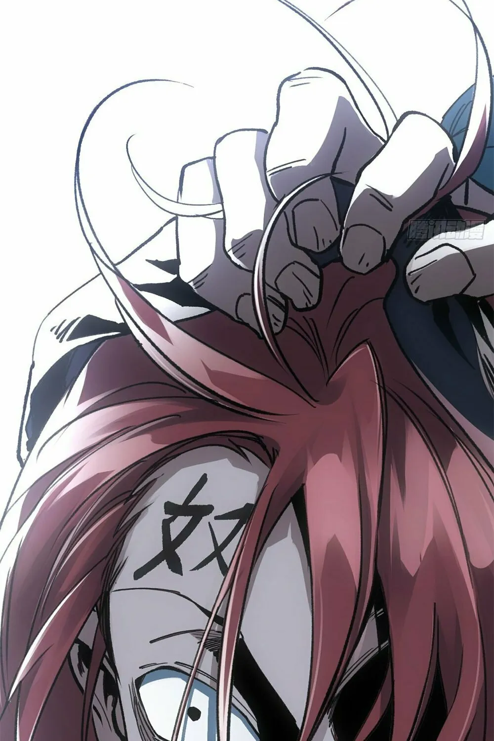 She Dao Chapter 27 page 45 - 