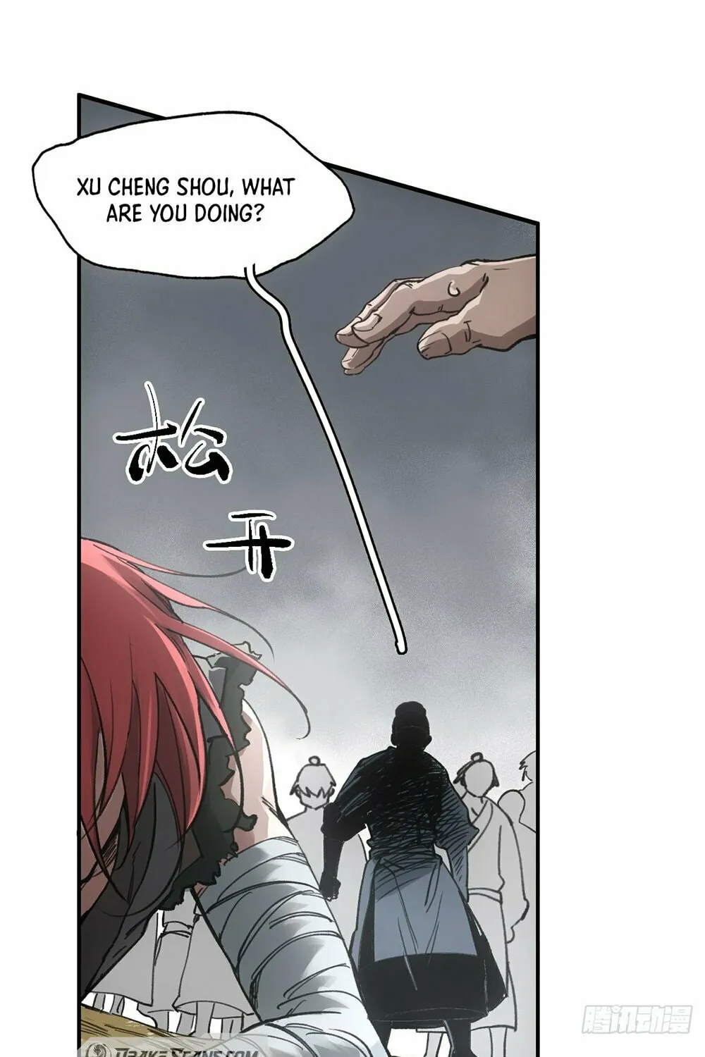 She Dao Chapter 27 page 54 - 