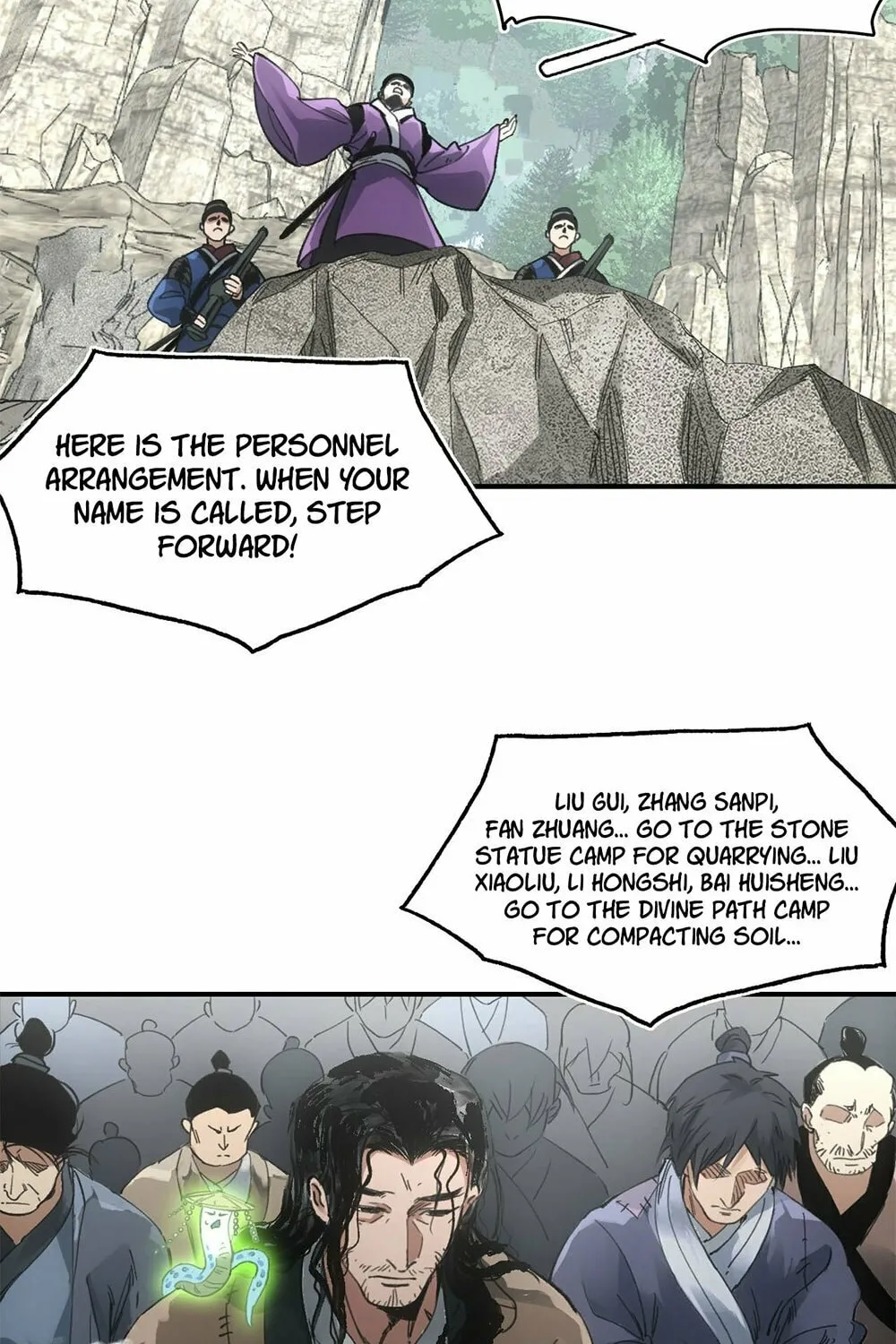 She Dao Chapter 27 page 7 - 