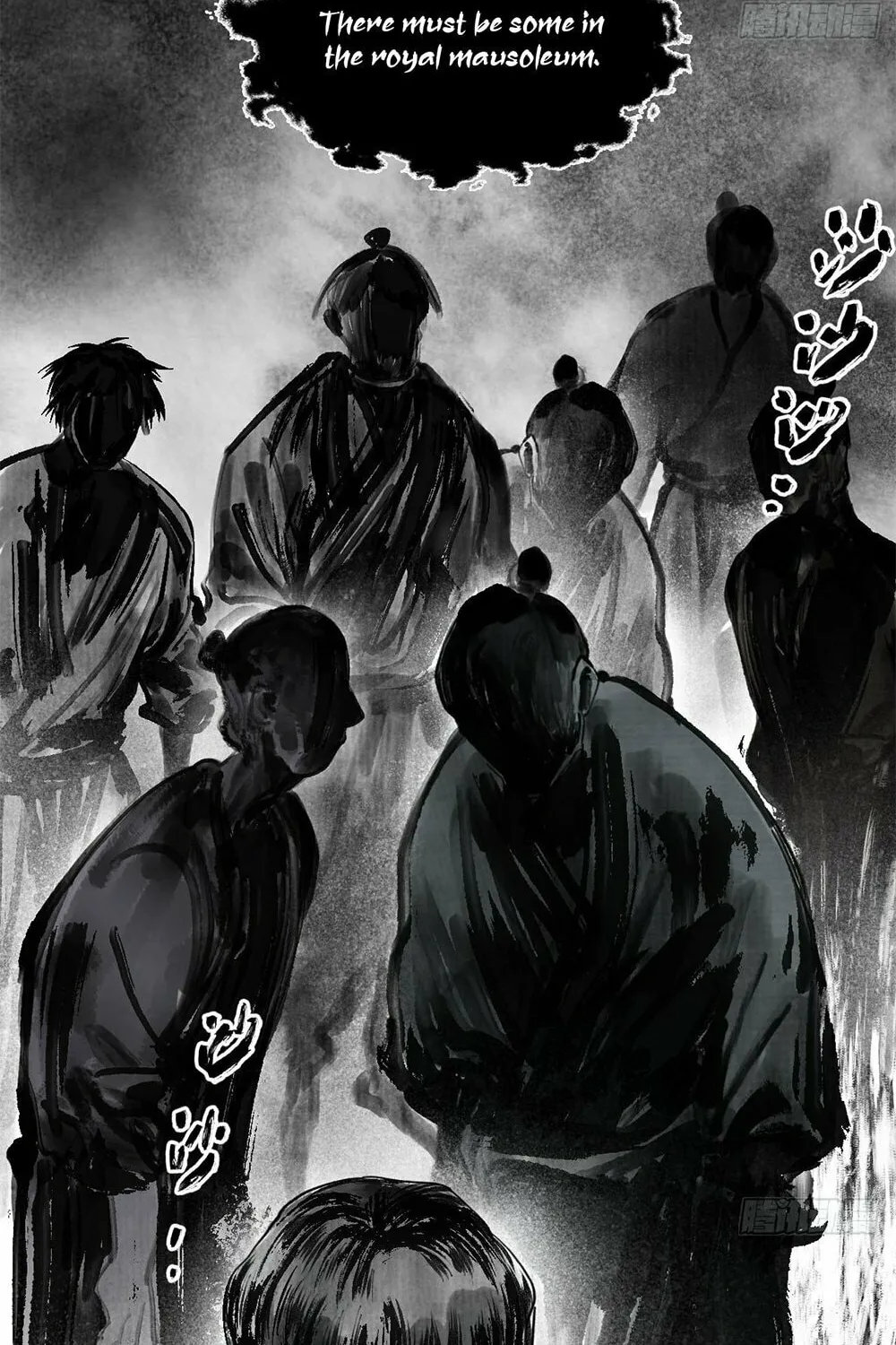 She Dao Chapter 27 page 61 - 