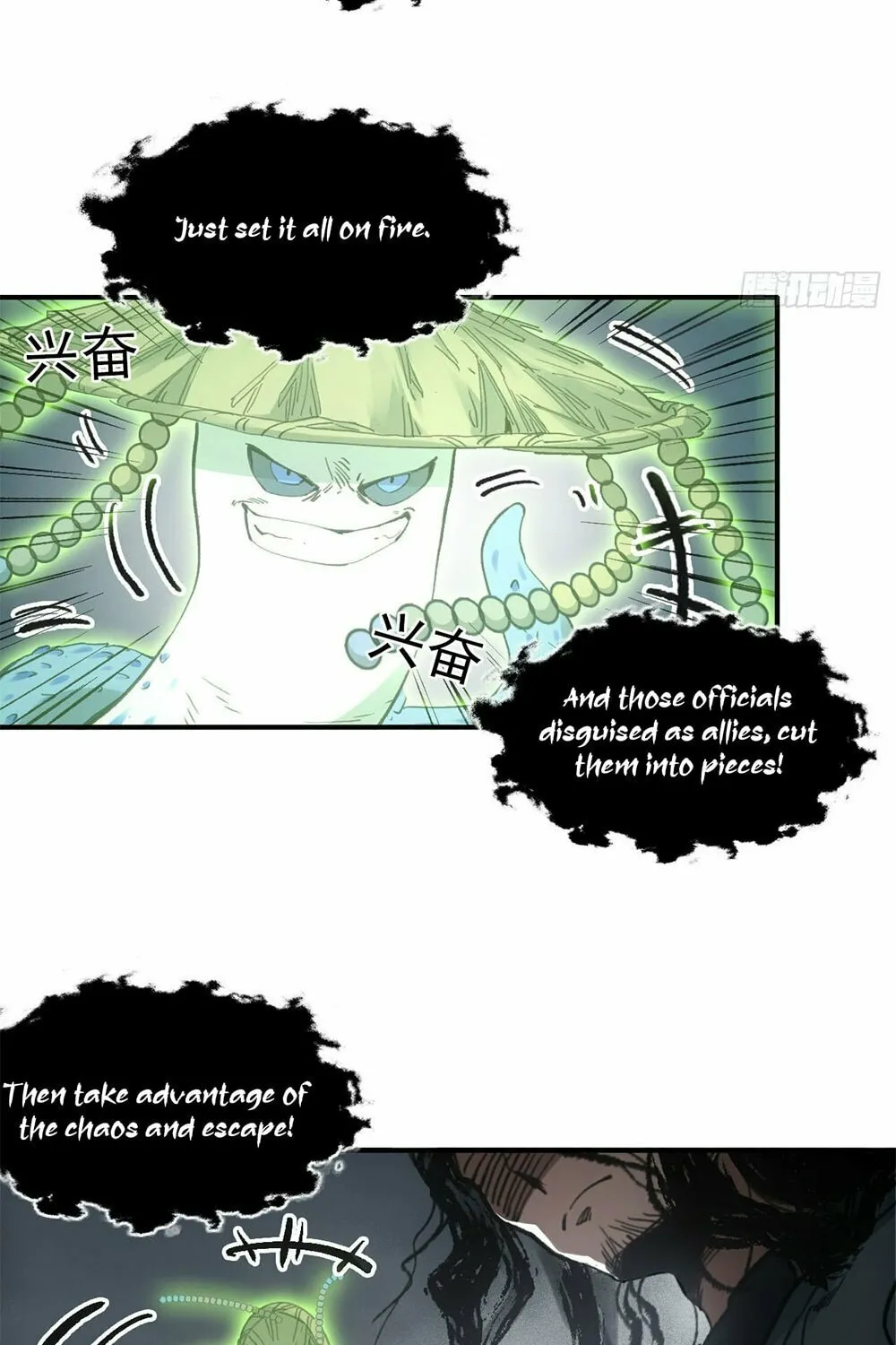 She Dao Chapter 27 page 9 - 