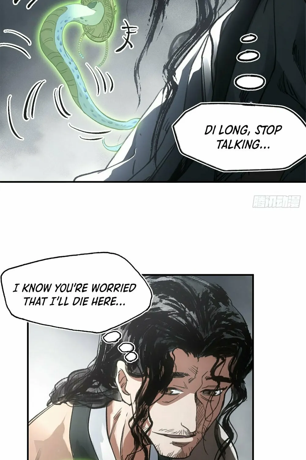 She Dao Chapter 27 page 10 - 