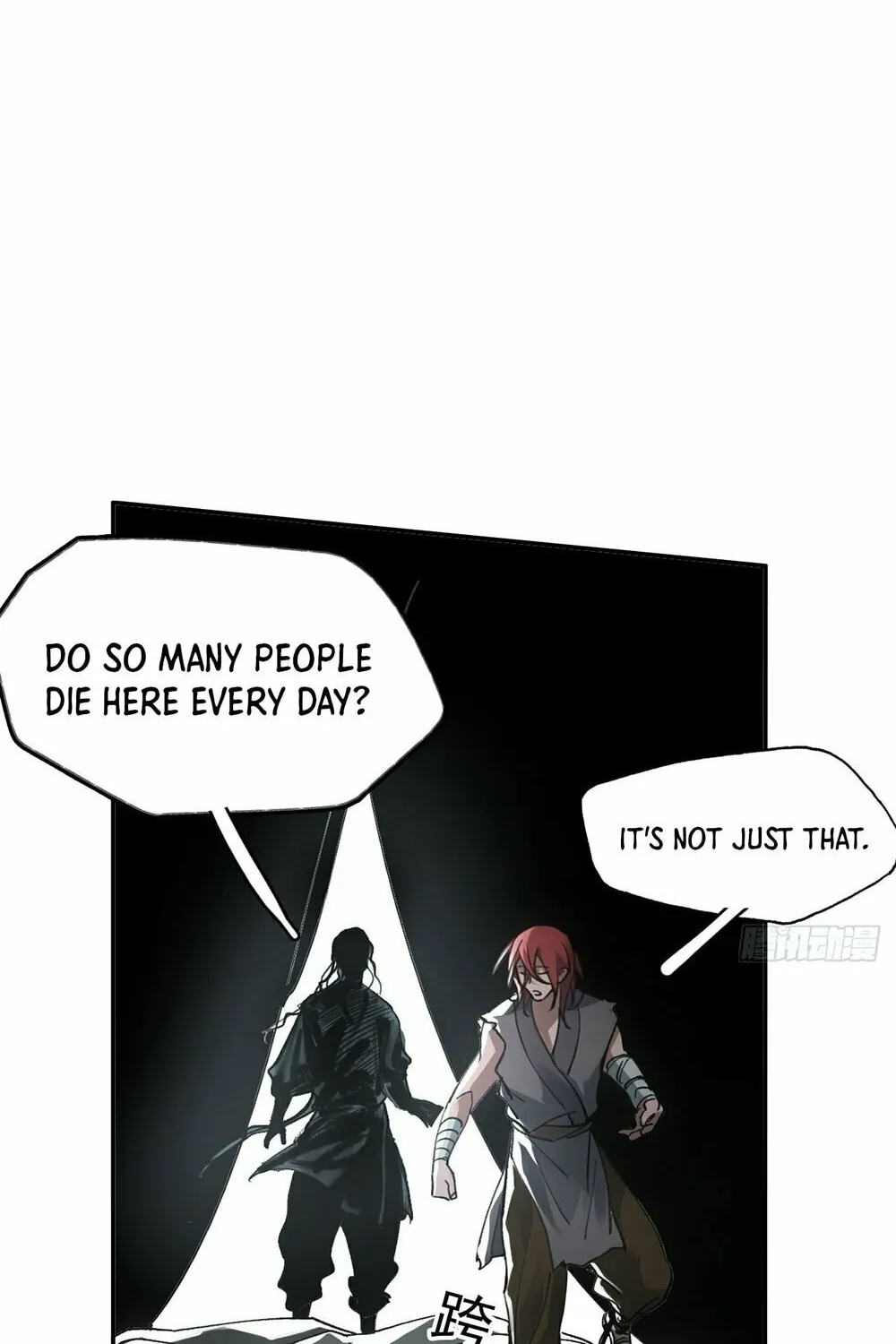 She Dao Chapter 28 page 17 - 