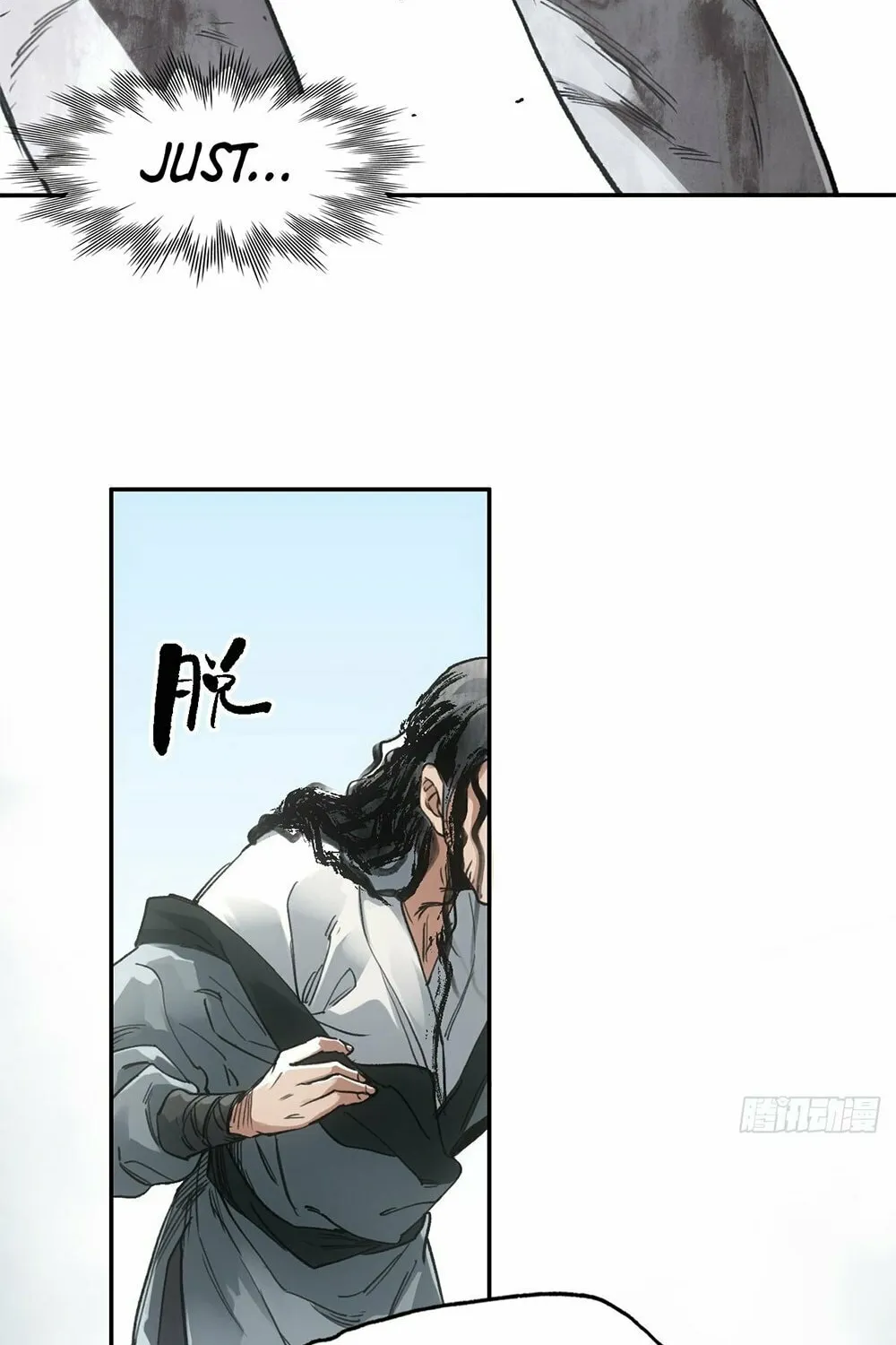 She Dao Chapter 28 page 30 - 