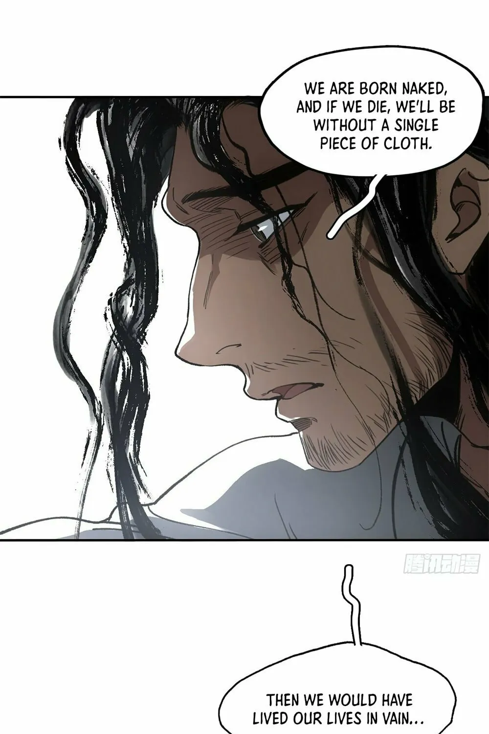 She Dao Chapter 28 page 32 - 