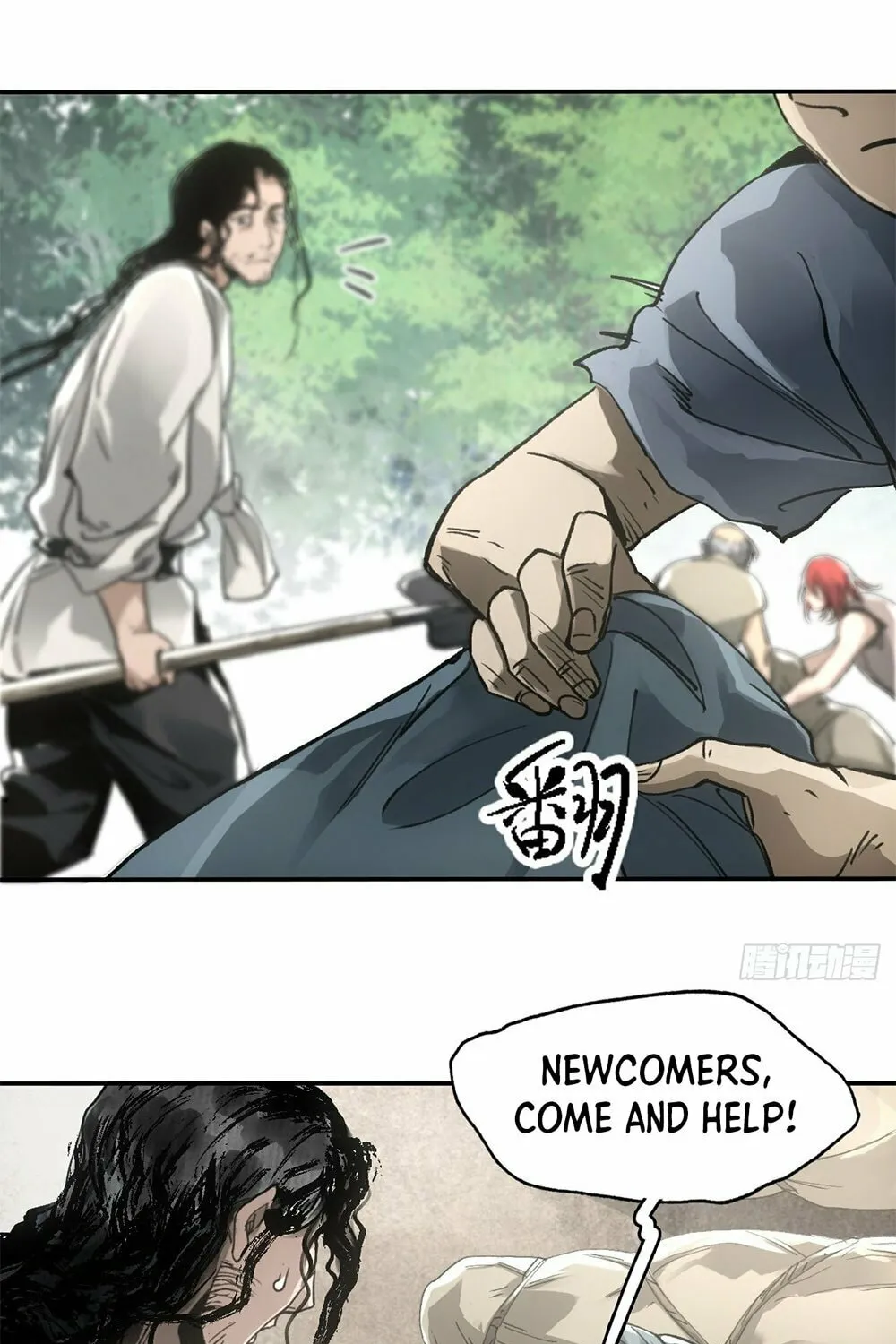 She Dao Chapter 28 page 39 - 