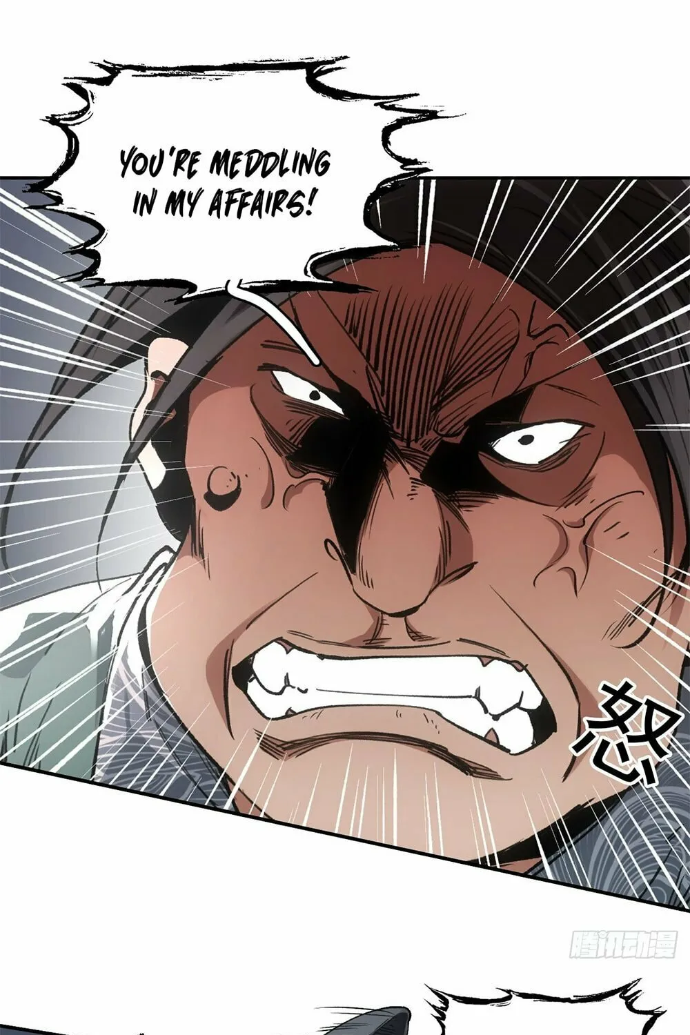 She Dao Chapter 28 page 49 - 
