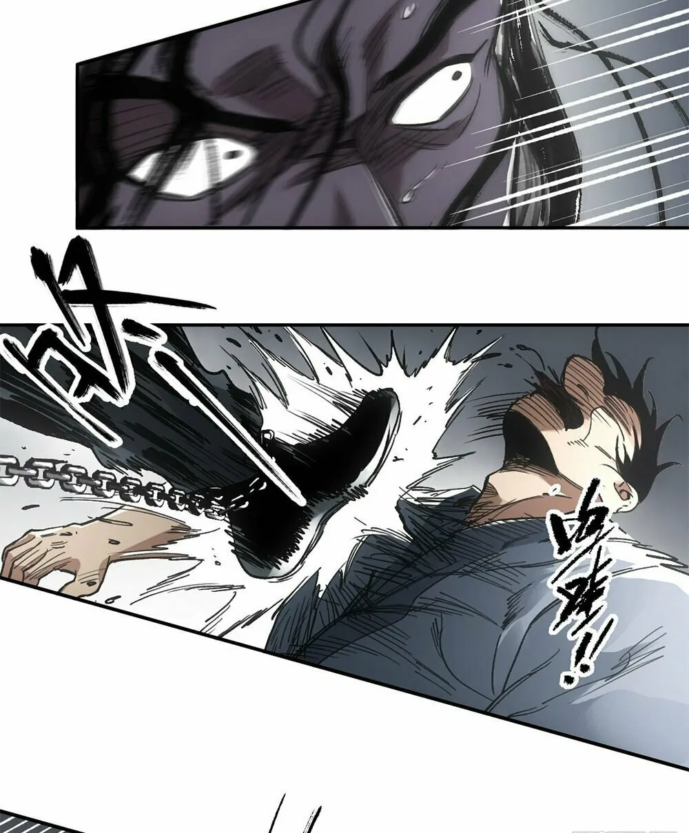 She Dao Chapter 28 page 51 - 