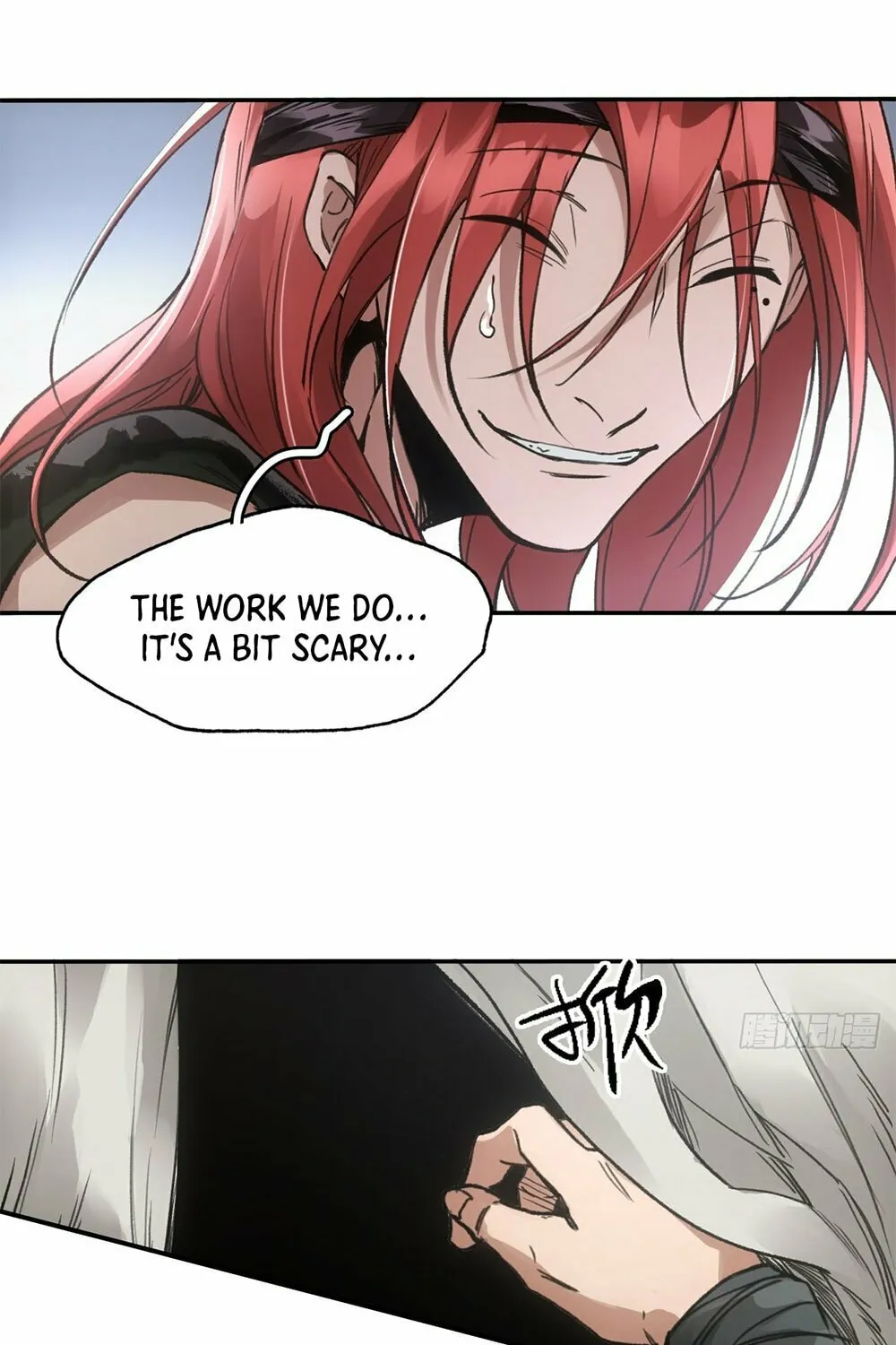 She Dao Chapter 28 page 9 - 