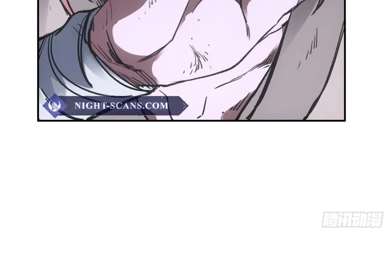 She Dao Chapter 29 page 33 - 
