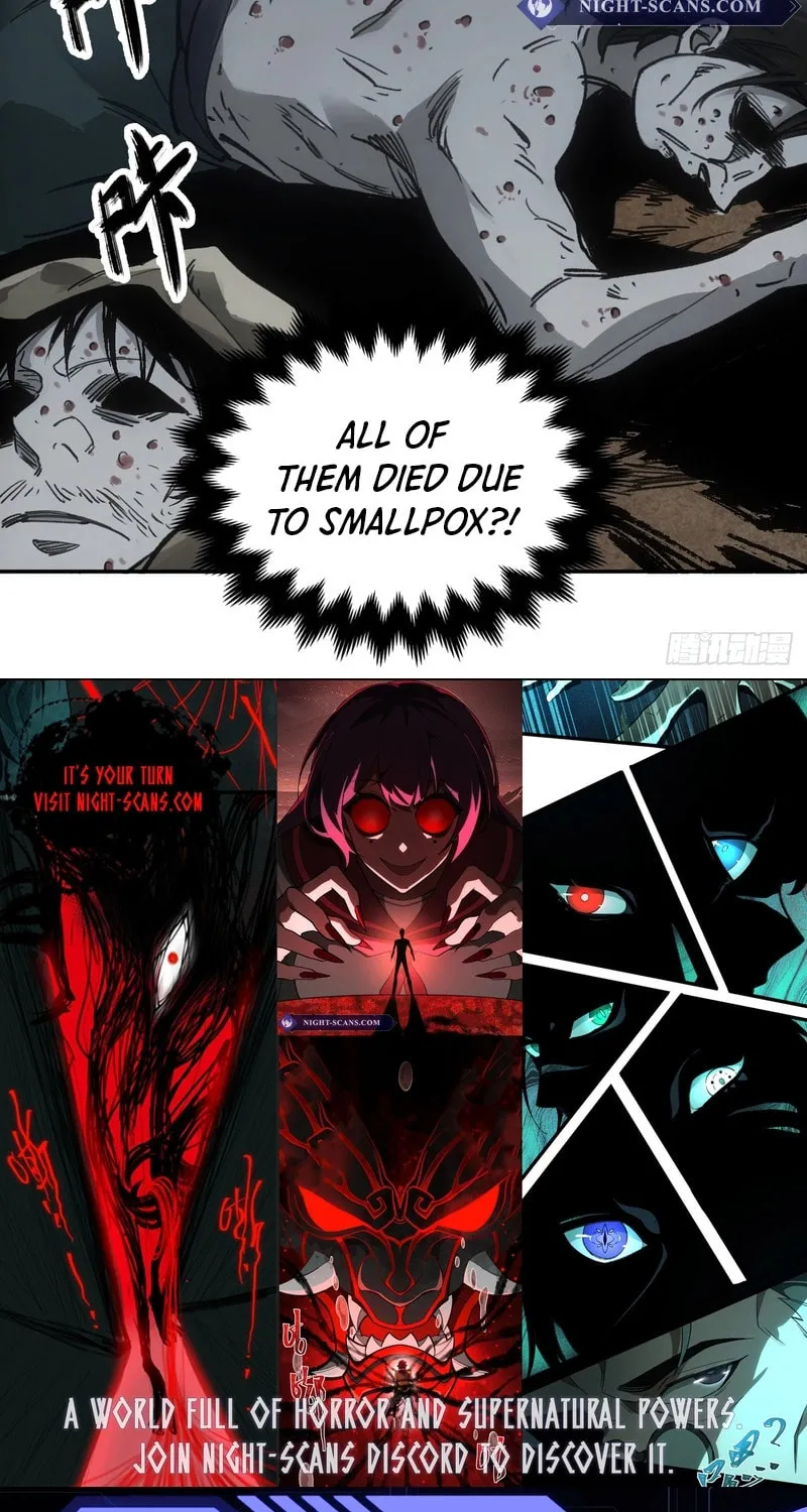 She Dao Chapter 29 page 42 - 