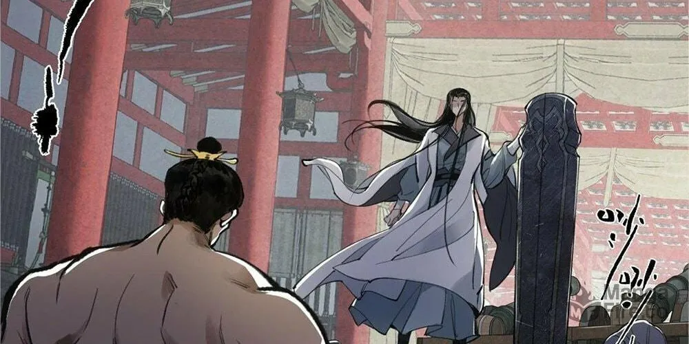 She Dao Chapter 3 page 12 - 